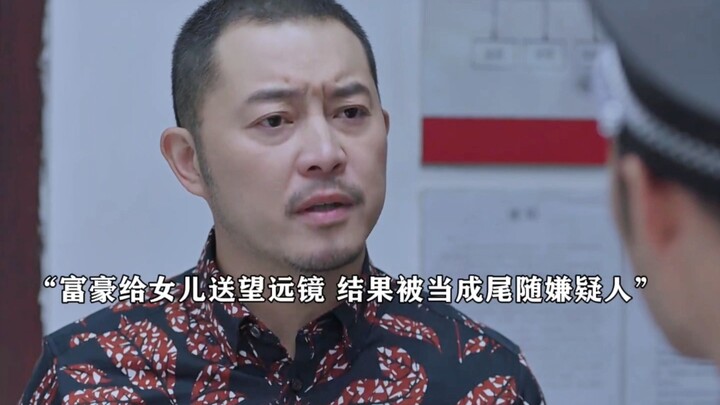 Cha ruột muốn gặp con gái nhưng bị vợ cũ chặn cửa, ai ngờ ngay giây sau lại bị bảo vệ nghi là kẻ biế