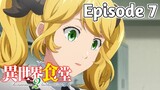 Restaurant to Another World 2 - Episode 7 (English Sub)