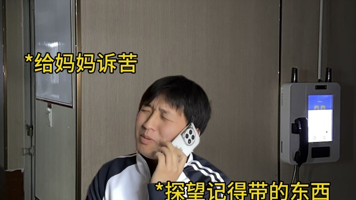 Recreating the post-holiday dorm life for Henan students returning to school.