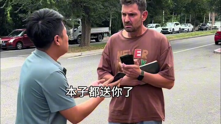 Adam ngày càng ranh ma, còn giả vờ như không hiểu nữa.