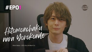 [VIETSUB] Hitomonchaku nara Yorokonde EP01 | @onemoreepisodee