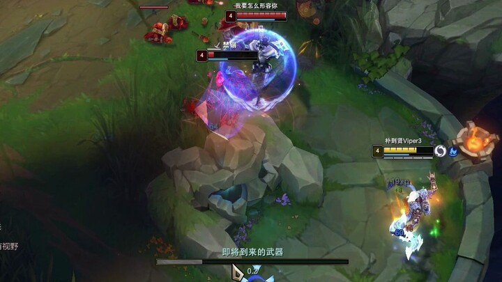 This green-and-blue blade is so awesome!