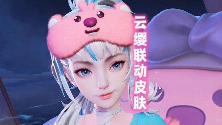 Yunying’s collaboration skin is 8 times larger now, with details even on her heels. The best parts a