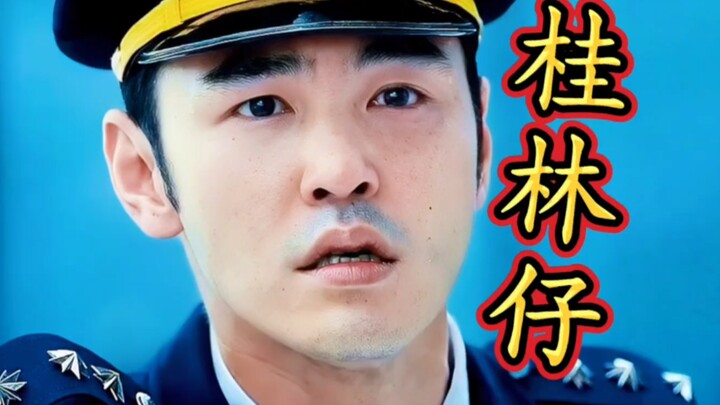 在巨额金钱面前谁又分得清黑白呢？