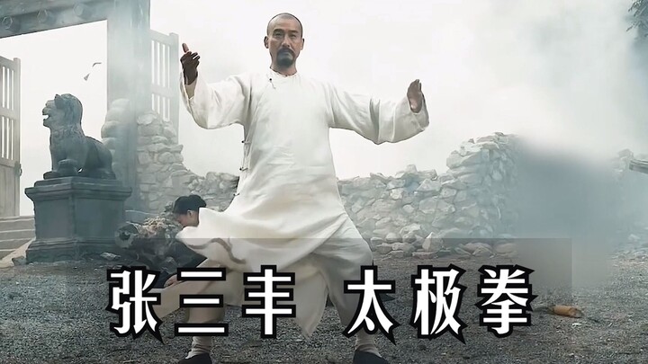 Trương Tam Phong sáng tạo Thái Cực Quyền, nhưng nó không giống với sáu phái Thái Cực hiện nay!