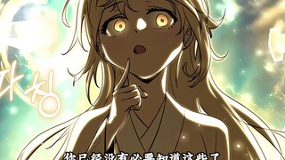 世上最好的青梅竹马11重生回归的魏雪儿想多看一眼喜欢的人都不被允许， 她只期待终有一天还能与他再次相见
