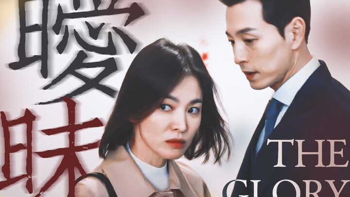 The female lead and the second male lead are absolutely amazing! Adult romance—eyes locked in a sizz