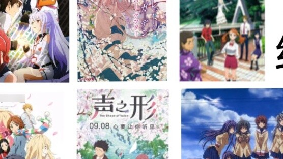 อนิเมะแนะนำที่มีน้ำตาลบริสุทธิ์และไม่มีมีด (มือใหม่ต้องอ่าน)