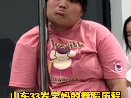 فقدان الوزن يمكنه حقًا تغيير مظهر الشخص. أنا أم من شاندونغ تبلغ من العمر 33 عامًا، وأود أن أخبرك بتج