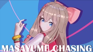 【嘉然】❤MASAYUME CHASING❤【直播】