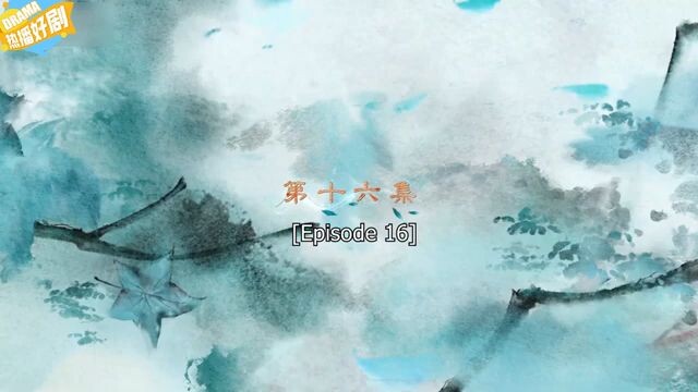 Ep.16 The Last Immortal