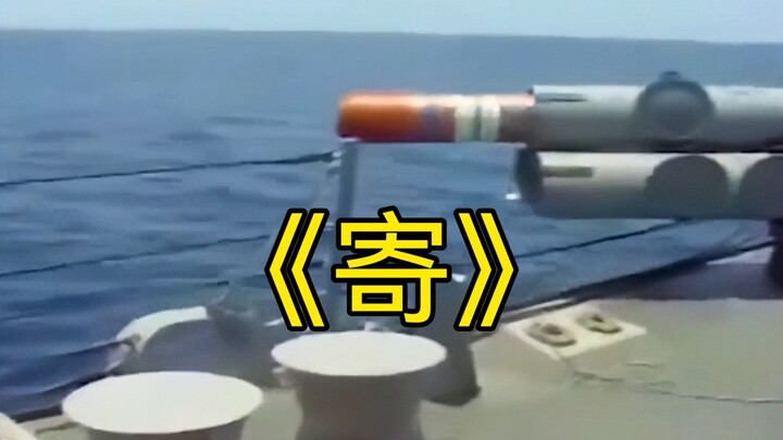 "Benar-benar keren banget, nonton lagi deh" «105»