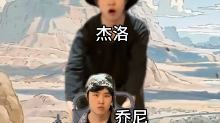 It’s Time for the Wild Horse Rider’s Fantasies!