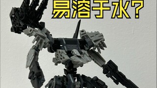 【组装教程】不要让这台机体靠近水！影子部队EX自定义组装