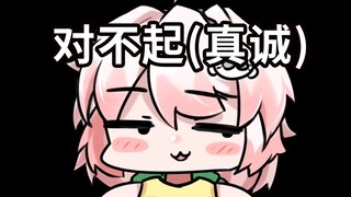 [Turtle slices] Black screen big head turtle