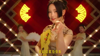 หวงหลิง โฆษณาเล่นคำ: หวงหลิงเดลิเวอรีได้ผลกว่า