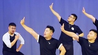 【Panda Hall】"Spicy"-Practice Room Version