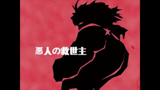 JOJO 第 一 版 动 画 删 减 片 段