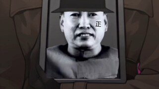 Tekanan