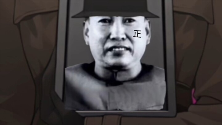 Tekanan