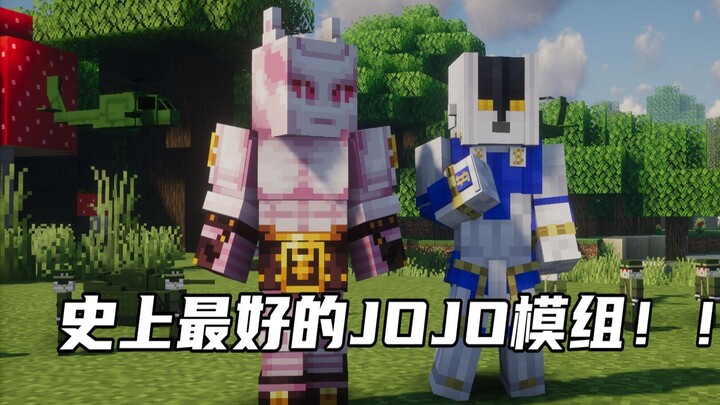 The best JoJo mod in MC history?! Killer Queen! Bombing Space! The Ultimate Evil Squad!