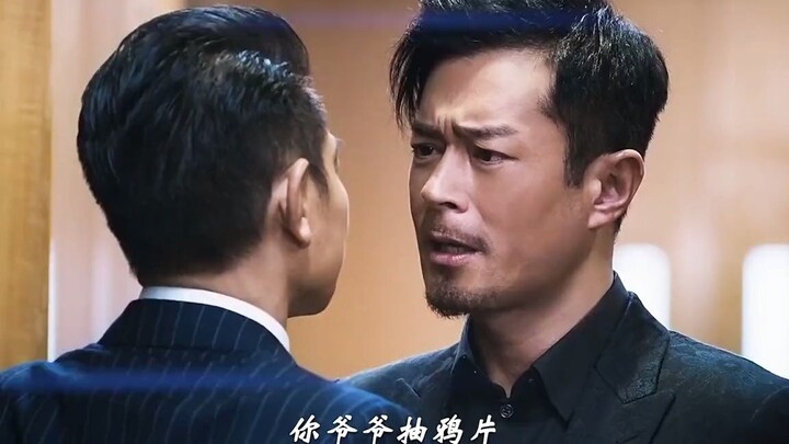 Ksitigarbha’s really losing his cool this time.