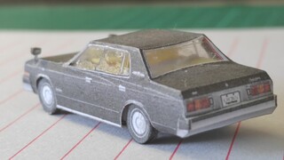 What does a 1 yuan Tomica card look like?