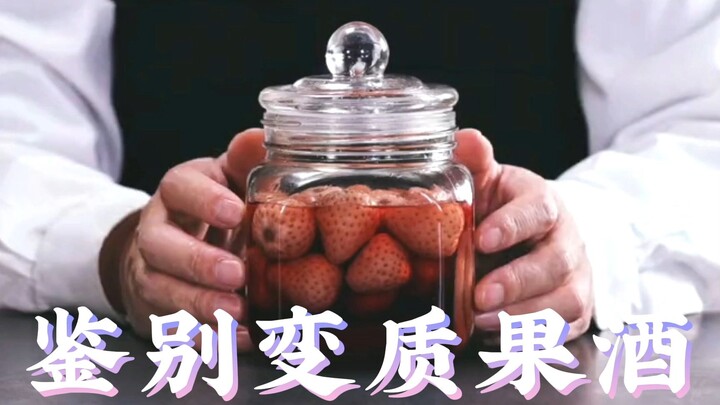 Identify spoiled wine, if it looks like this, you must not drink it