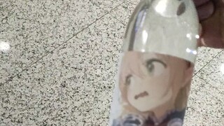 社死记录，千万别用地铁饮水机来定制二次元社图水瓶，会公开投屏在彩屏上变的不幸