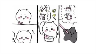公式】『ちいかわ』第15話「寝起きの体操」※1週間限定配信＜(