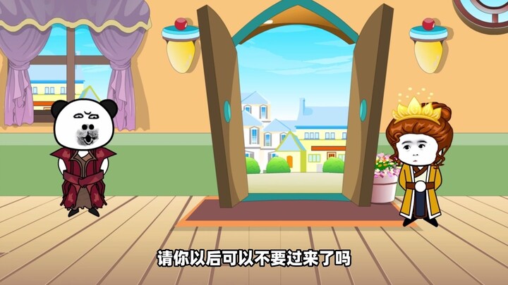 吾祖真有德,第七十九集