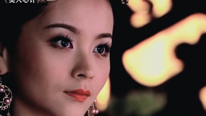 “Cả hai đều là em trai của ta, dù ai lên làm hoàng đế thì ta chẳng vẫn là công chúa sao”