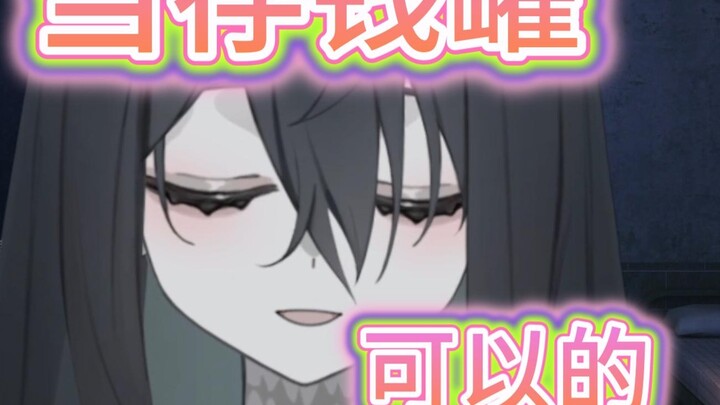 Refunds are possible for minors