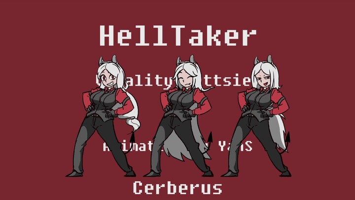 【HellTaker地狱把妹王】刻耳柏洛斯   三狗子扭扭扭