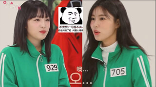 99s: The dwarf soul is still there, but the reaction is a little slow.
