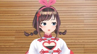 【Aige Children's Program】Public broadcast of social death warning