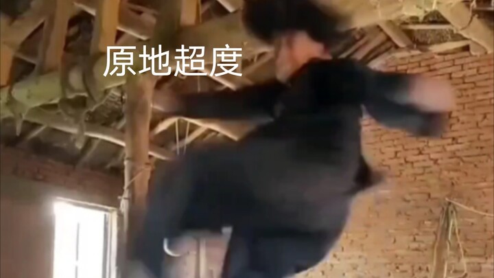 “Đá xong là siêu đỉnh luôn!”