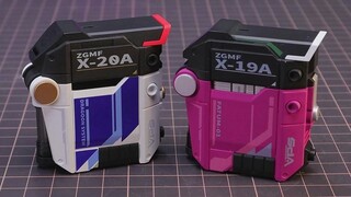 哇！基拉穿着阿斯兰的衣服！还能亮灯