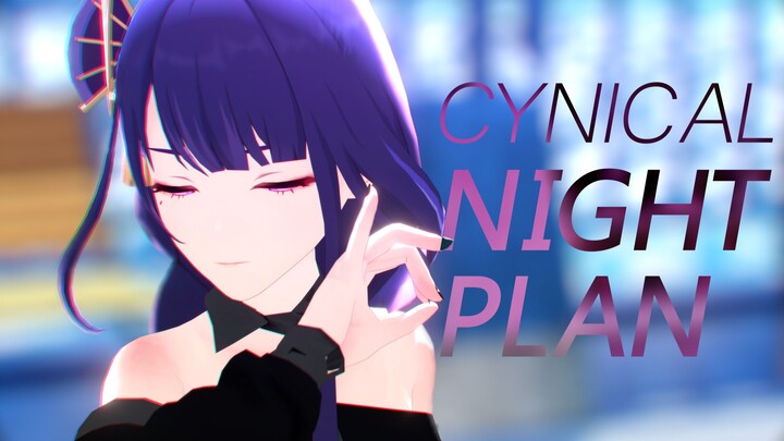 [ Genshin Impact • Raiden Shogun ] | Cynical night plan |