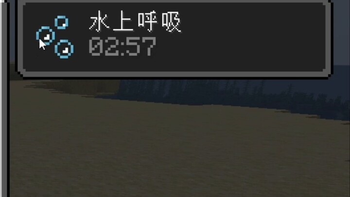 Just say you can't breathe!