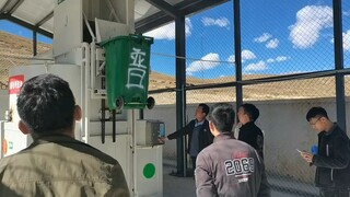Island Magnetic Thermal Decomposition Unit uses magnetic heat to break down plastics and other waste