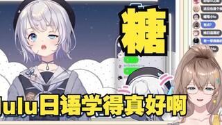 [Muyu] Susah banget denger Lulu nyanyiin lagu tema "Crayon Shin-chan". Cuma bisa dideskripsikan deng