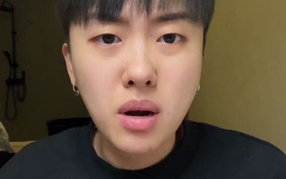 Woman, calm down… #Outrageous