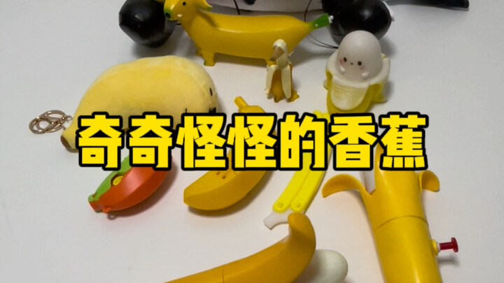 Saya membeli beberapa “pisang” di internet