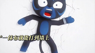 里奥：这秘书怎么还会打人？