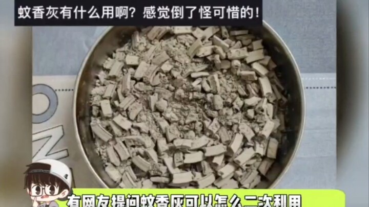 Wow, this max-level mental attack is seriously brutal!