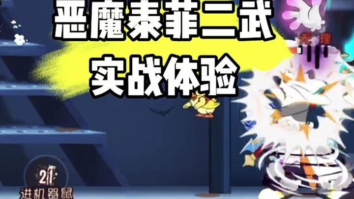 Ulasan Game Seluler Tom dan Jerry: Devil Taifei II