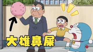 Đôrêmon: Mũi Nobita dính vào mặt người, lưỡi mẹ to như cây chổi, Shizuka cũng có tật xấu