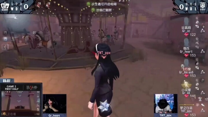 ฝ่ายชนะไม่ยิ้ม แต่ฝ่ายแพ้กลับหัวเราะ
