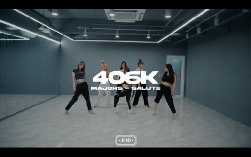 【ماجورز】220427 ماجورز - تحية (نسخة ديمو أصلية) / نسخة صالة تدريب الرقص من الراقص الأصلي